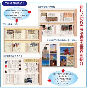 2 高校受験 掲示板 高校入試 s